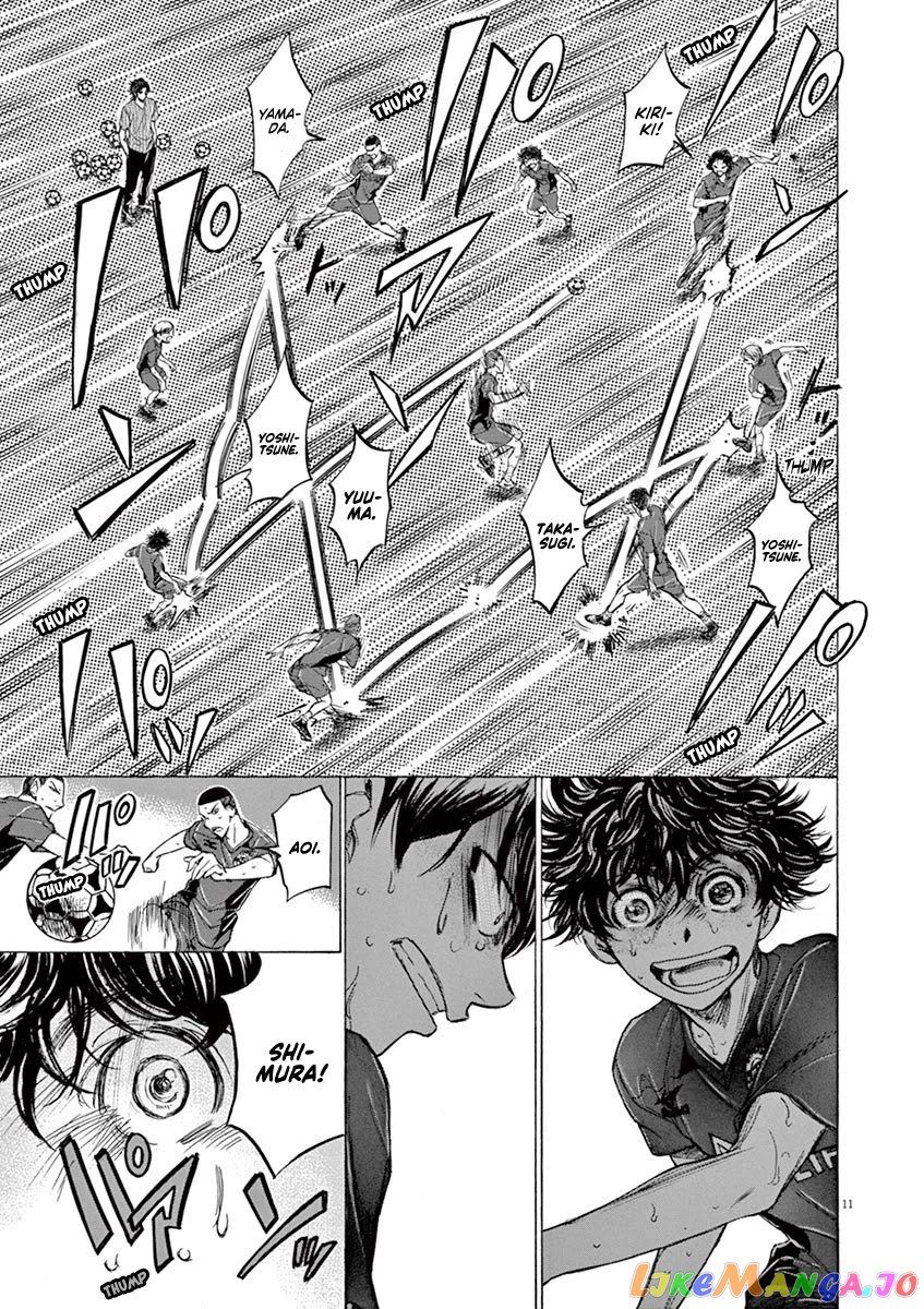 Ao Ashi, Chapter 121 image 12